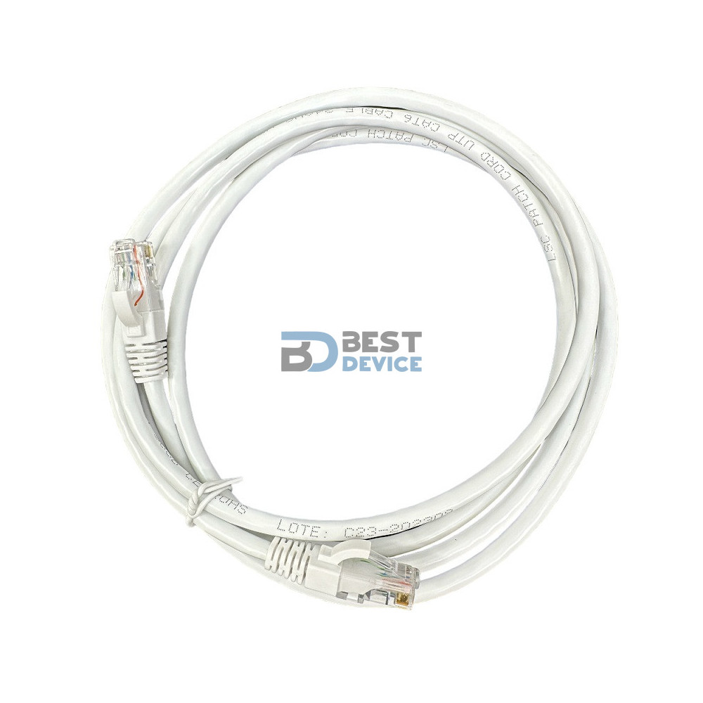 CABLE DE RED SIEMON CAT6 WHITE 2M