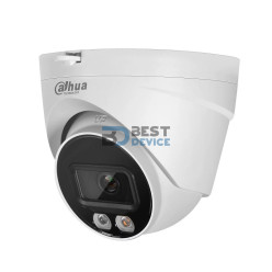 CÁMARA DAHUA IPC-HDW1439V-SA-IL DOMO 4 MP