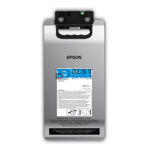 TINTA EPSON T45S220 ULTRACHROME R5070L CYAN 3000ML
