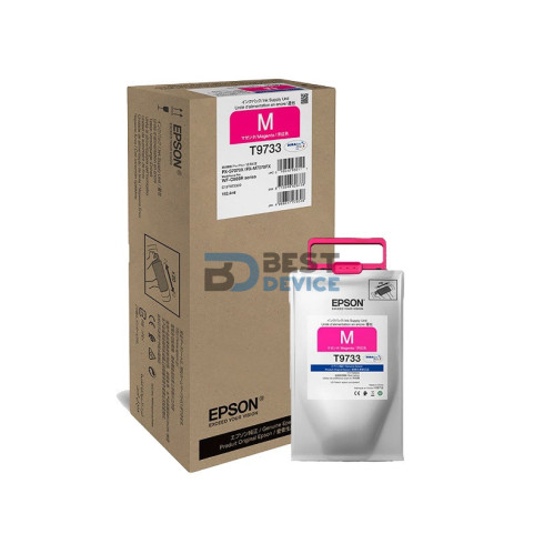 TINTA EPSON T973320 C869R MAGENTA