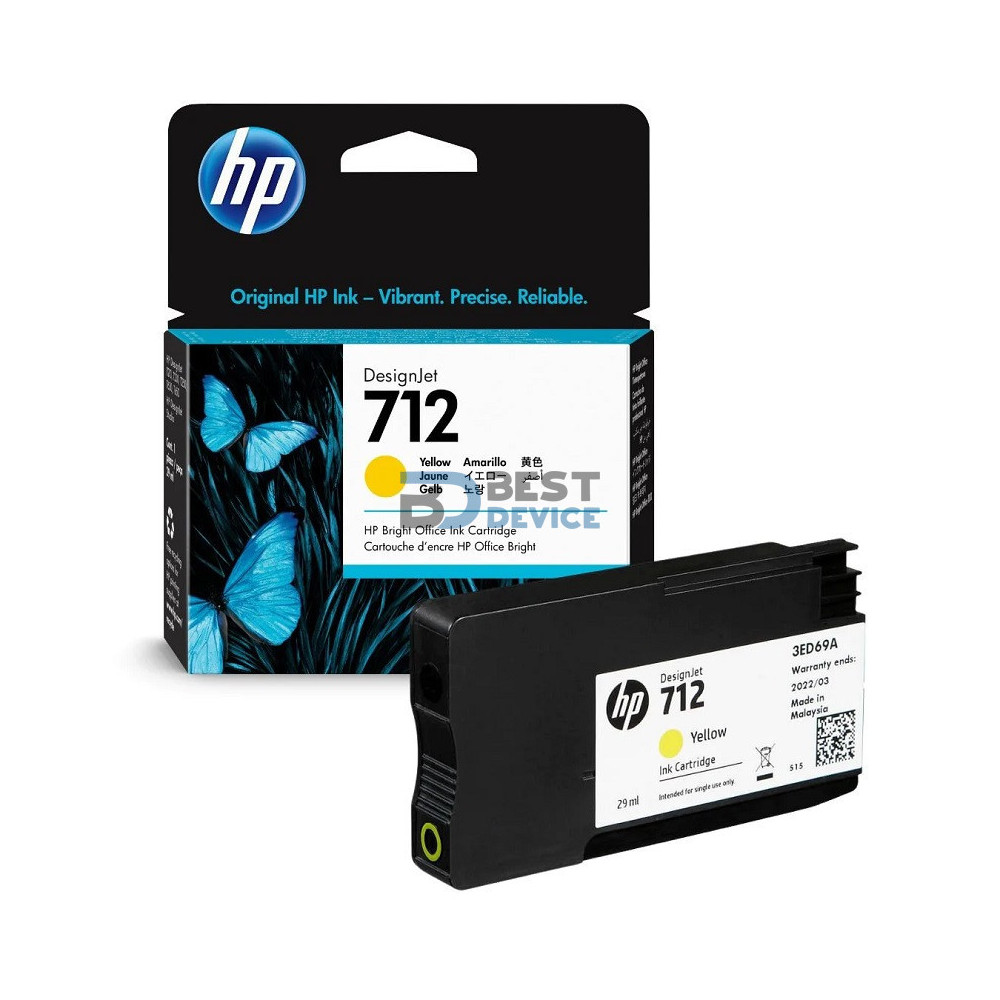 TINTA HP 3ED69A 712 AMARILLO 29ML T250