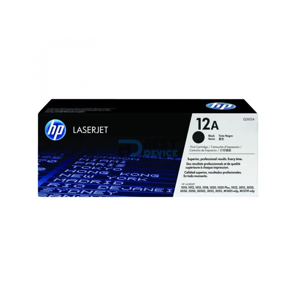 TONER HP Q2612A (12A)