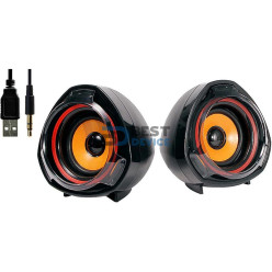 PARLANTE ARGOMTECH ARG-SP-1048 VOLCANO