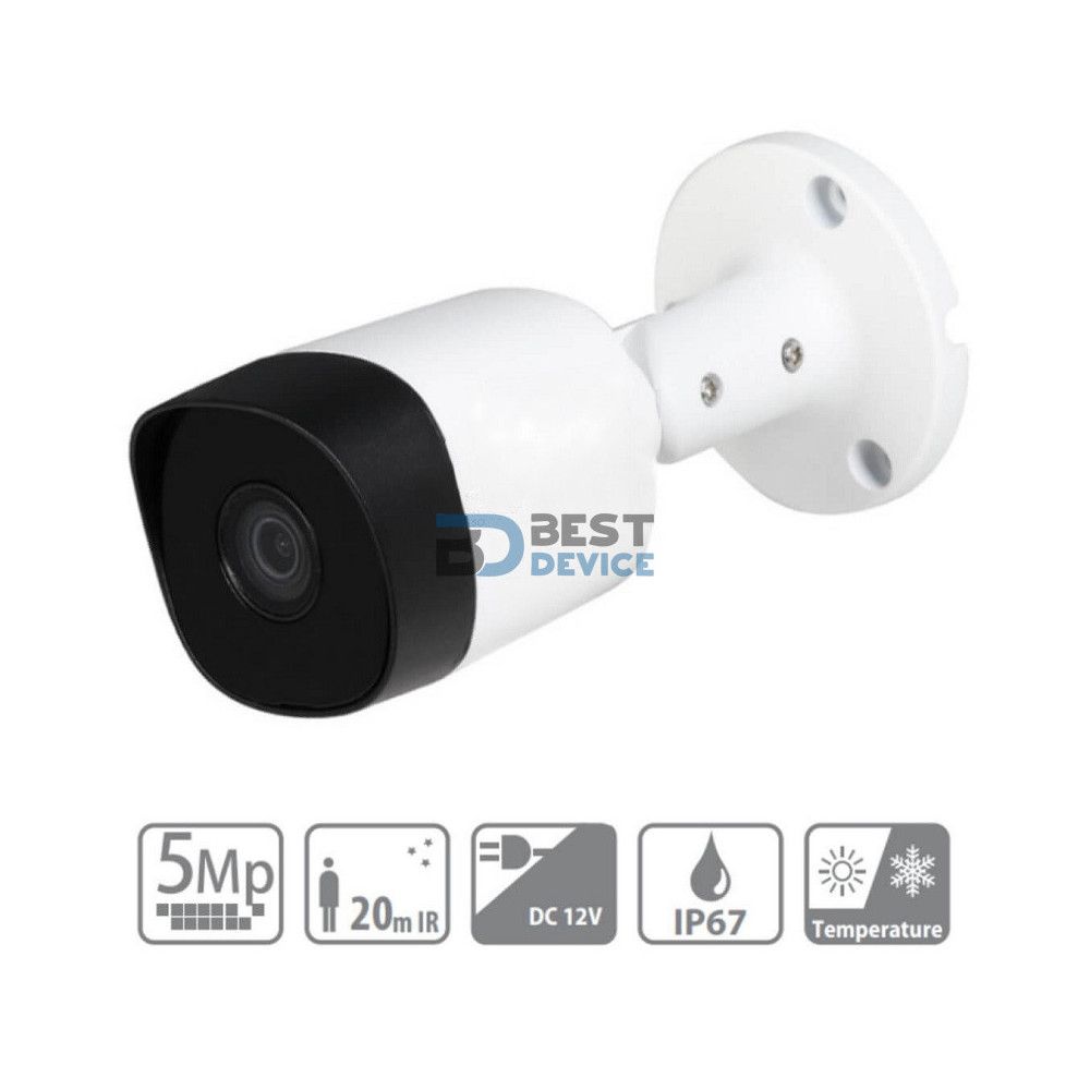 CÁMARA DAHUA HAC-B2A51 BULLET 5MP 20M
