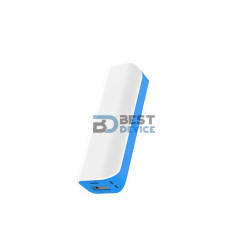 CARGADOR PORTÁTIL ARGOMTECH ARG-AC-0233L 2500 MAH USB AZUL