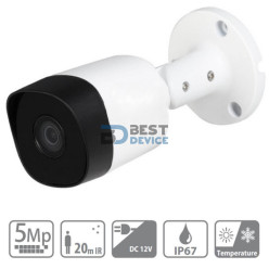 CÁMARA DAHUA HAC-B2A51 BULLET 5MP 20M