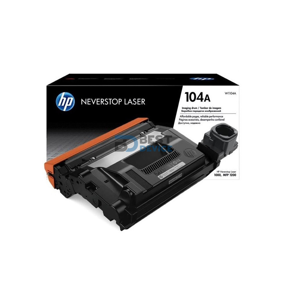 TAMBOR HP W1104A (1000/1200) FORMACION DE IMAGEN