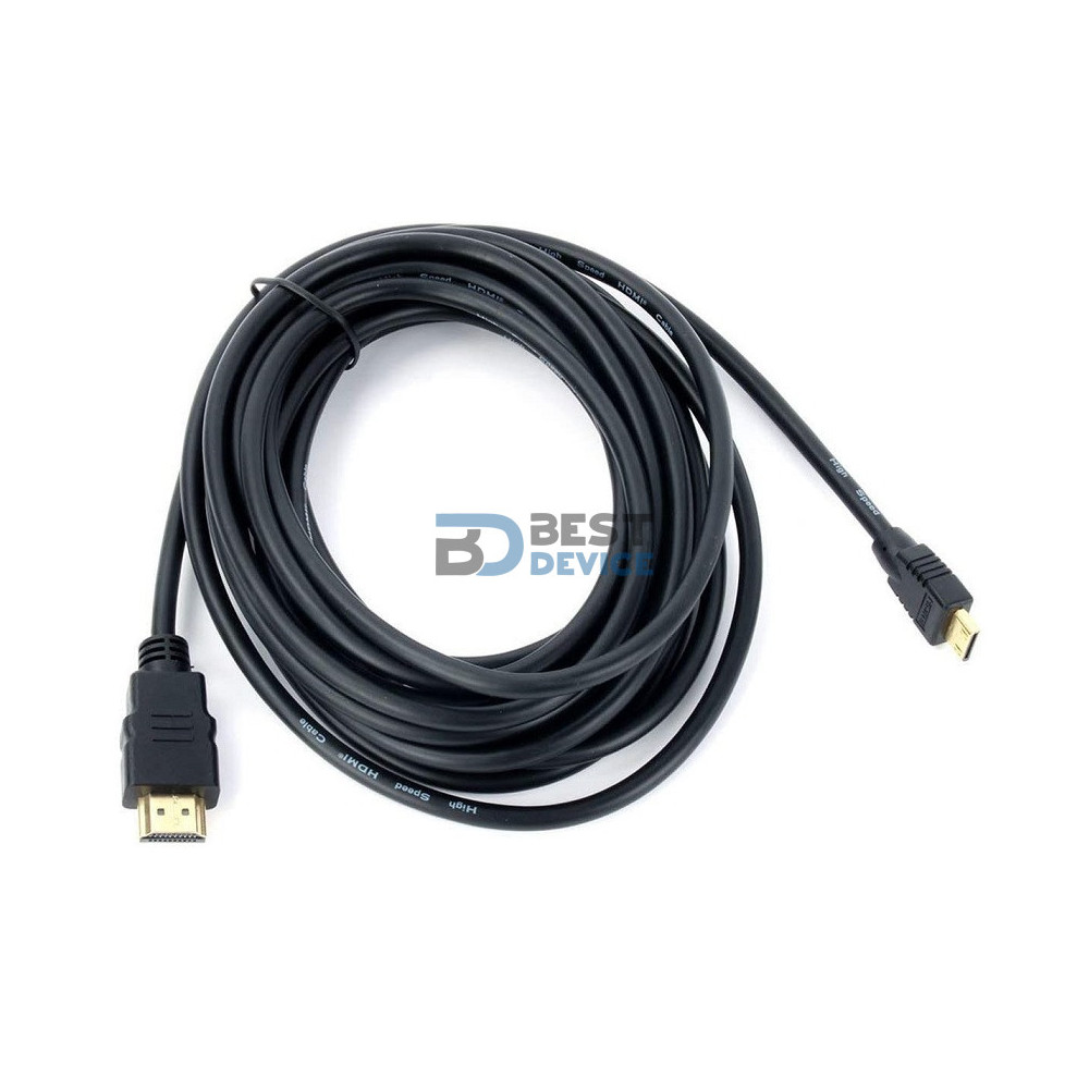 CABLE ARGOMTECH ARG-CB-1877 HDMI A HDMI 4.5M.