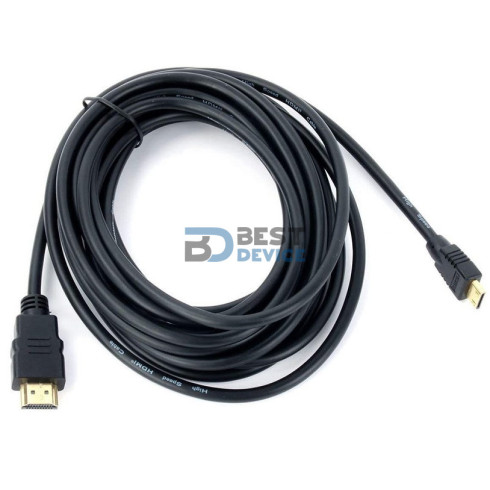 CABLE ARGOMTECH ARG-CB-1877 HDMI A HDMI 4.5M.