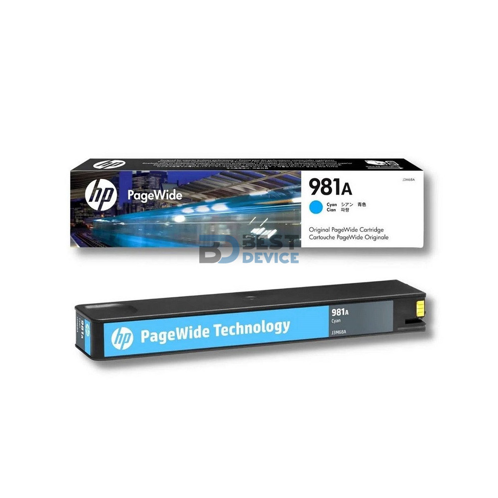 TONER HP J3M68A (981A) CYAN/586DN