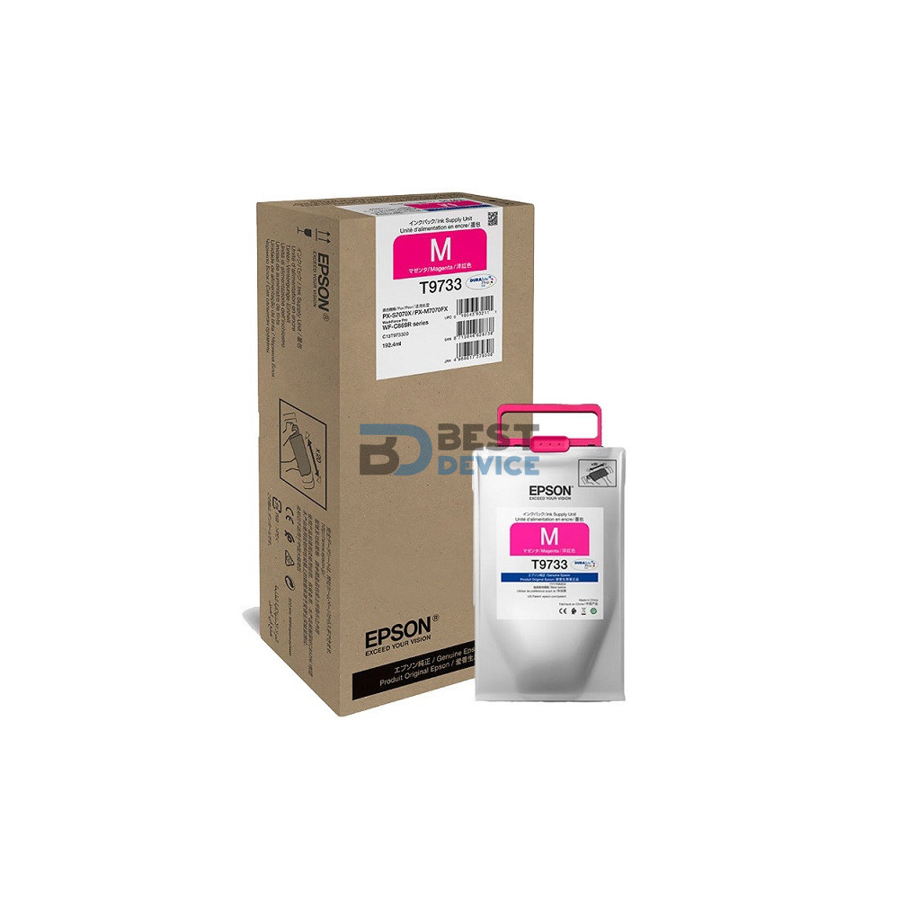 TINTA EPSON T973320 C869R MAGENTA