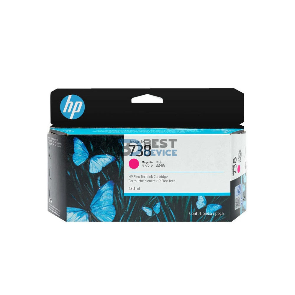 TINTA HP 498N6A 738 MAGENTA 130ML TT850