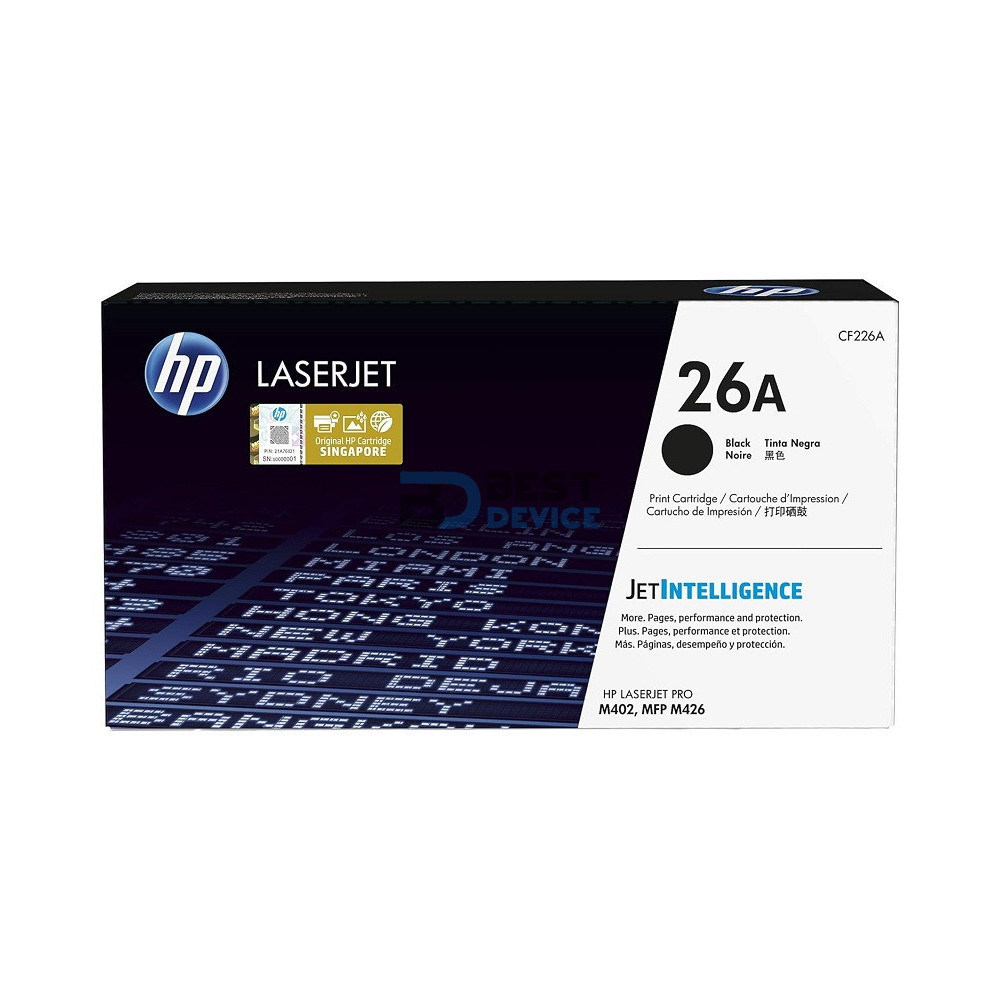 TONER HP CF226A (26A) M426FDW