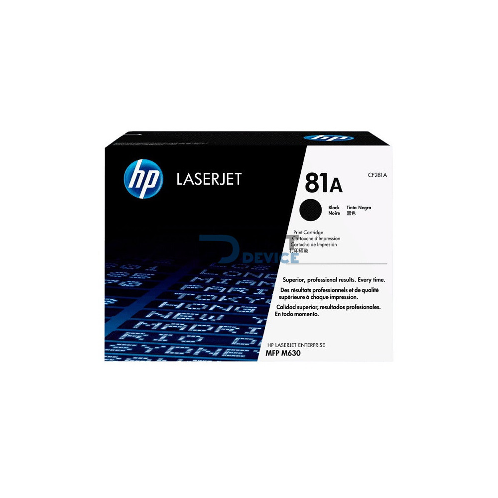 TONER HP CF281A (81A) M605DN