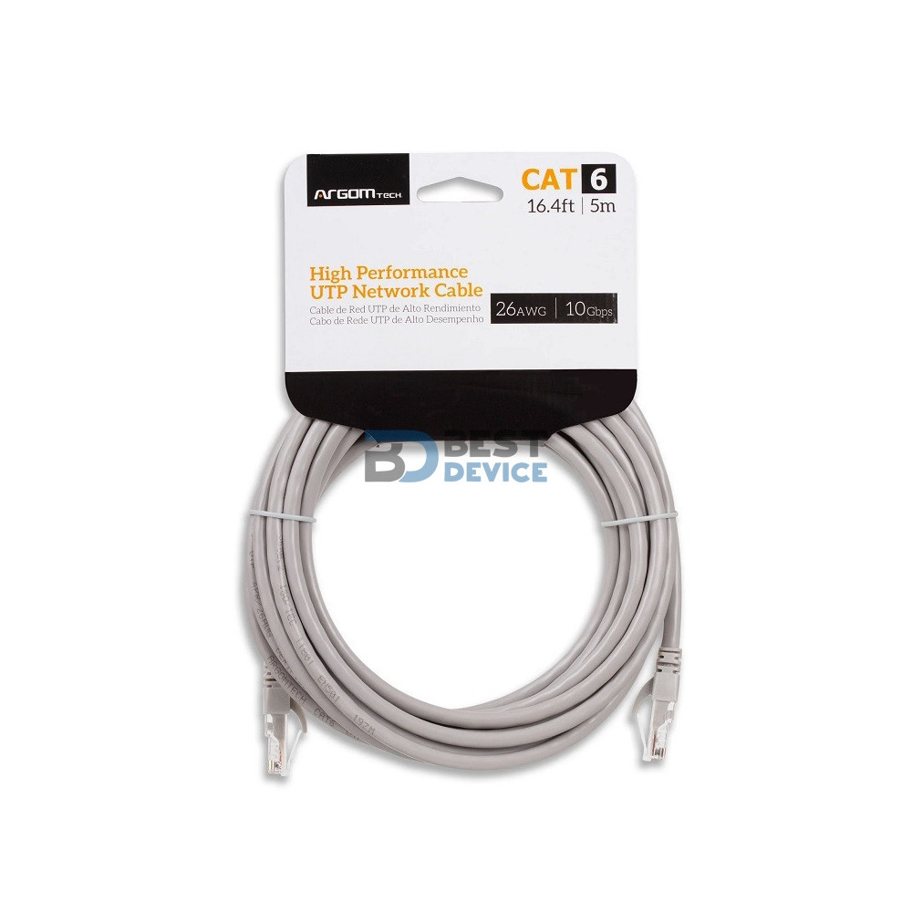 CABLE DE RED CAT6 ARGOMTECH ARG-CB-1554 5M GRIS