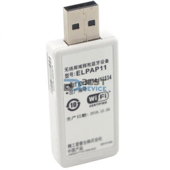 ADAPTADOR EPSON DONGLE WIFI ELPAP11 (CINEMA 880/W01/L250/L630)