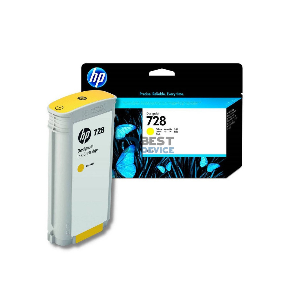 TINTA HP 728 F9J65A 130ML YELLOW