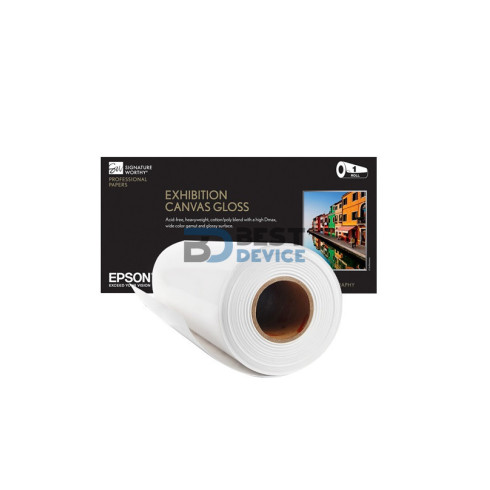 PAPEL EPSON DS TRANSFER MULTIUSE 87GR 24" x 100
