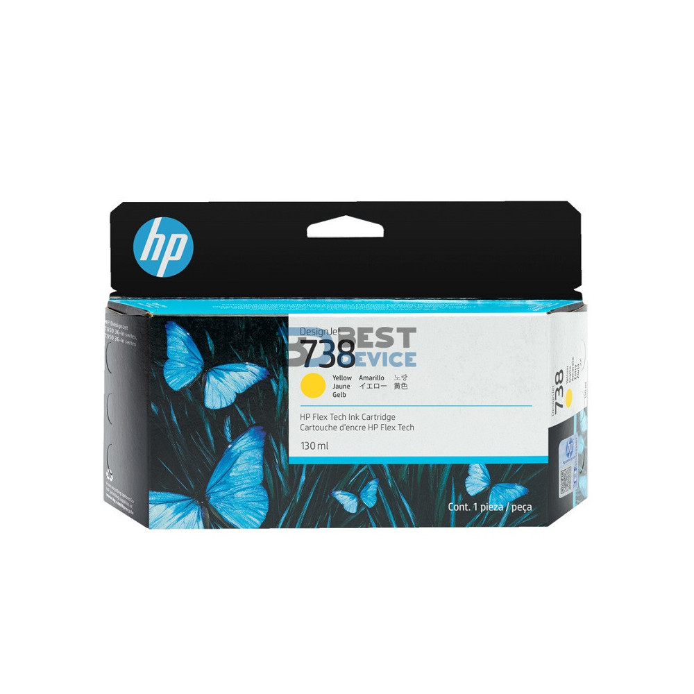 TINTA HP 498N7A 738 YELLOW 130ML TT850
