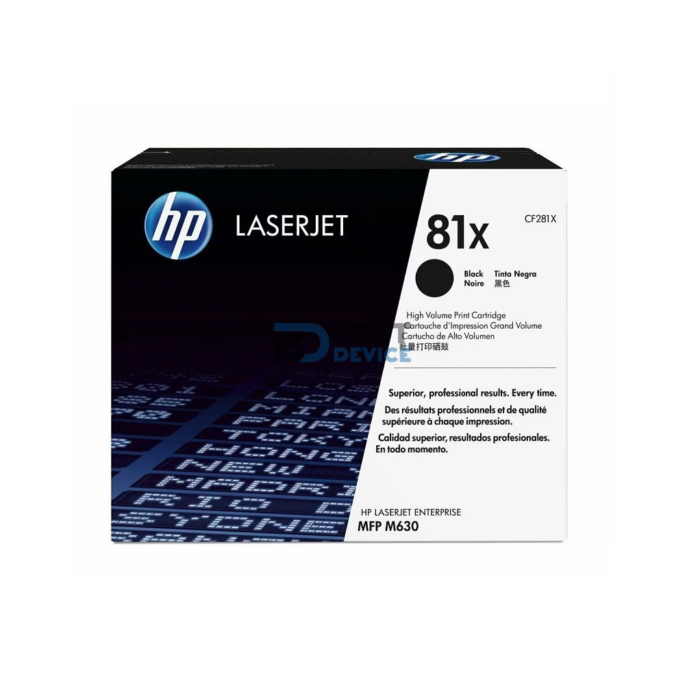 TONER HP CF281X (81X) NEGRO