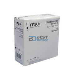KIT DE MANTENIMIENTO EPSON C13T736200 (F63)