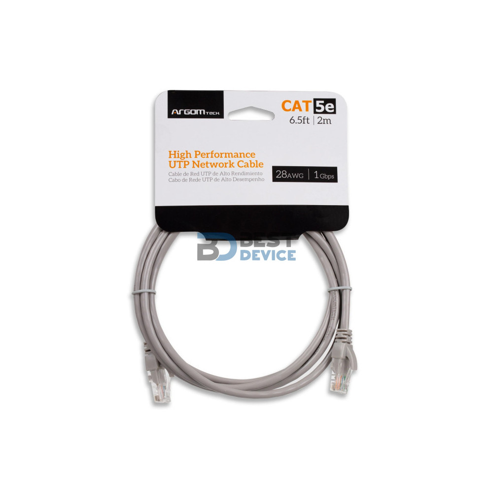 CABLE DE RED CAT5 ARGOMTECH ARG-CB-1502 2M GRIS
