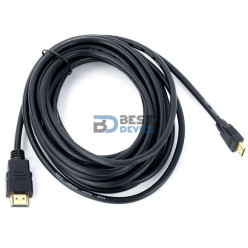 CABLE ARGOMTECH ARG-CB-1877 HDMI A HDMI 4.5M.