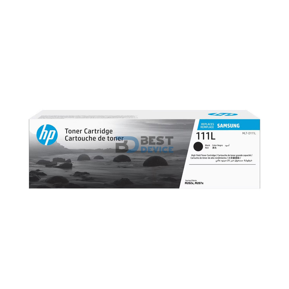 TONER SAMSUNG MLT-D111L NEGRO (SU802A)