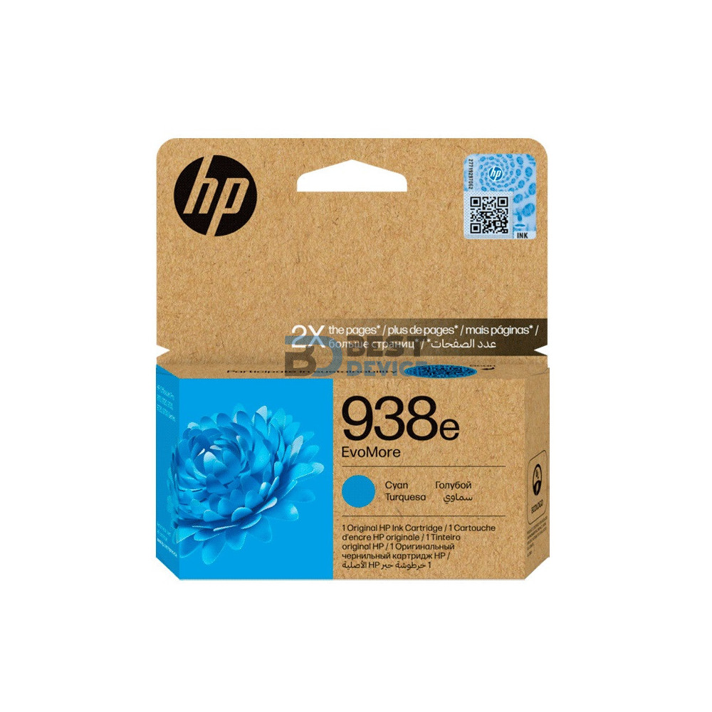 TINTA HP 938E CYAN EVOMORE 4S6X9PL 20ML