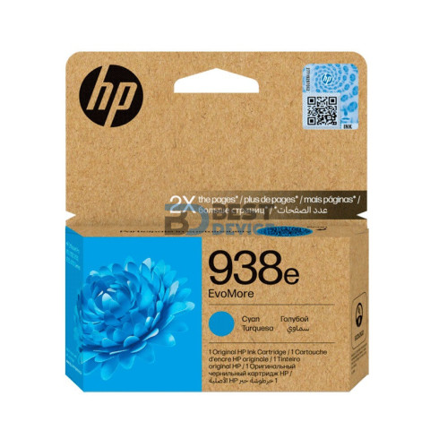 TINTA HP 938E CYAN EVOMORE 4S6X9PL 20ML