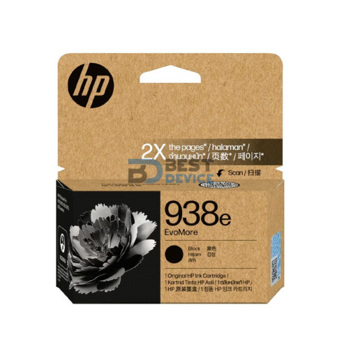 TINTA HP 938E NEGRO EVOMORE 4S6Y2PL 53ML