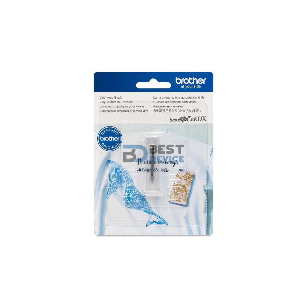 CUCHILLA BROTHER DE CORTE AUTOMÁTICO PARA VINILO CADXBLDV1