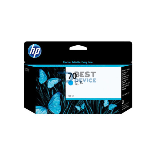 TINTA HP C9452A 70 CYAN 130 ML