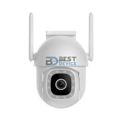 CÁMARA ARGOMTECH ARG-SV-8072WT CONVOY 72 2K WIFI QHD