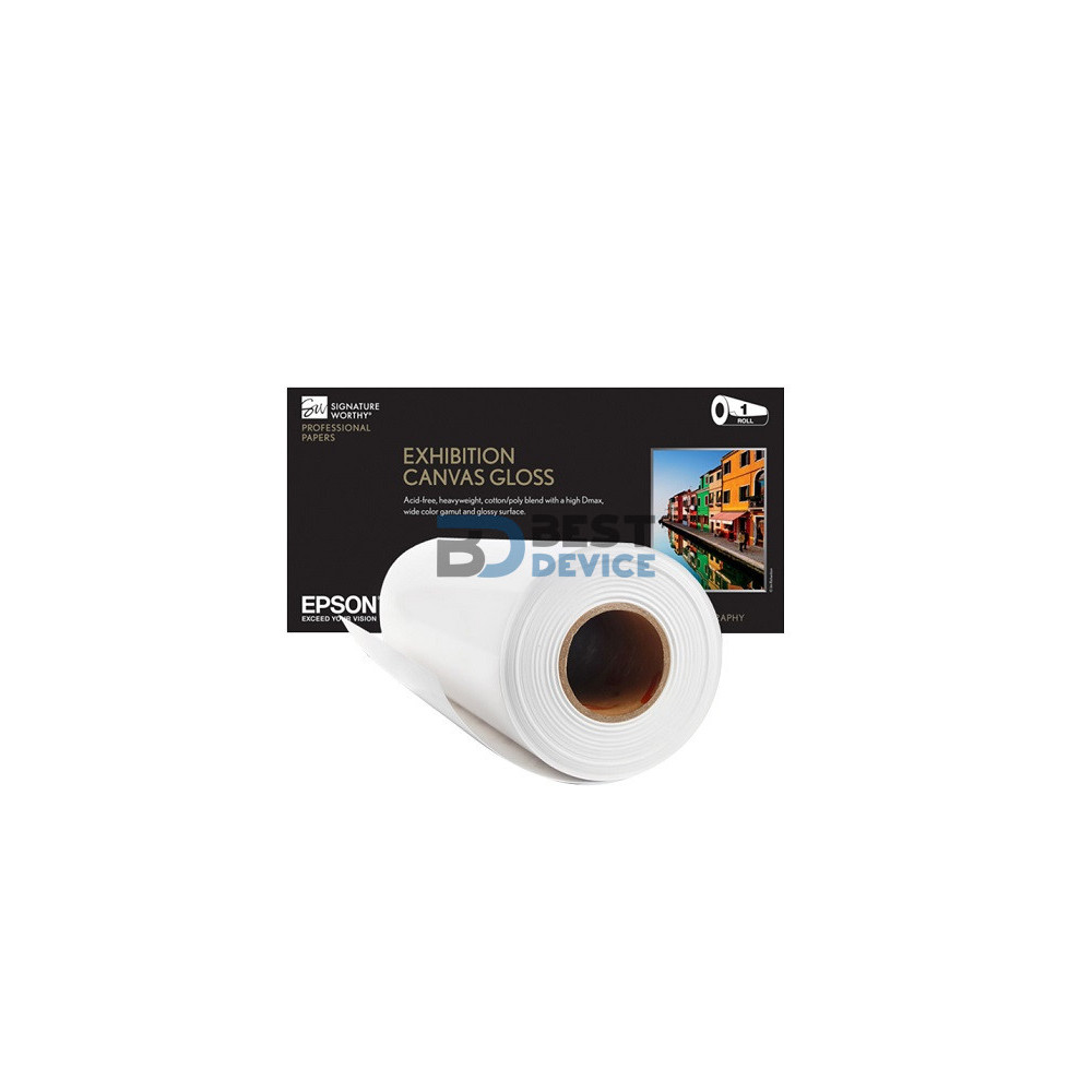 PAPEL EPSON DS TRANSFER MULTIUSE 87GR 24" x 100