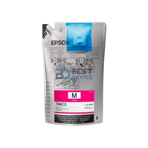 TINTA EPSON F6370 T46C320 MAGENTA ULTRACHROME