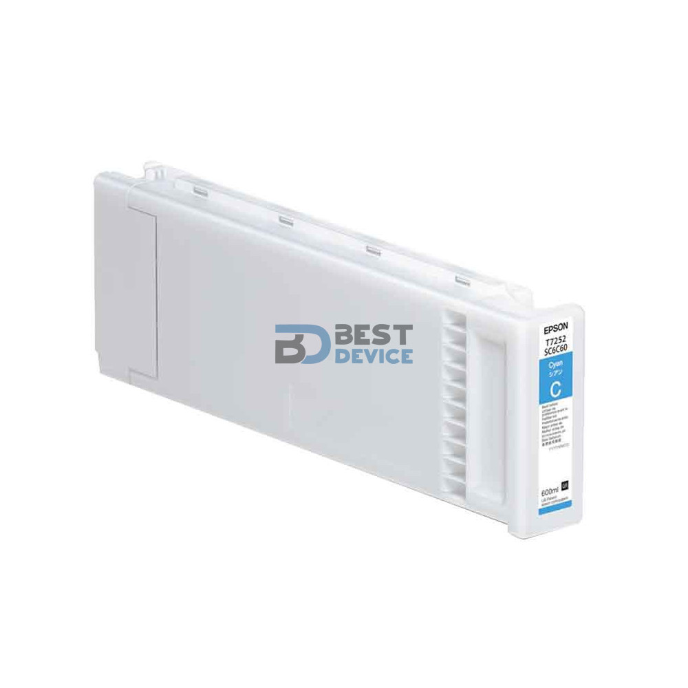 TINTA EPSON T72520N CIAN 725 (F2100WE)