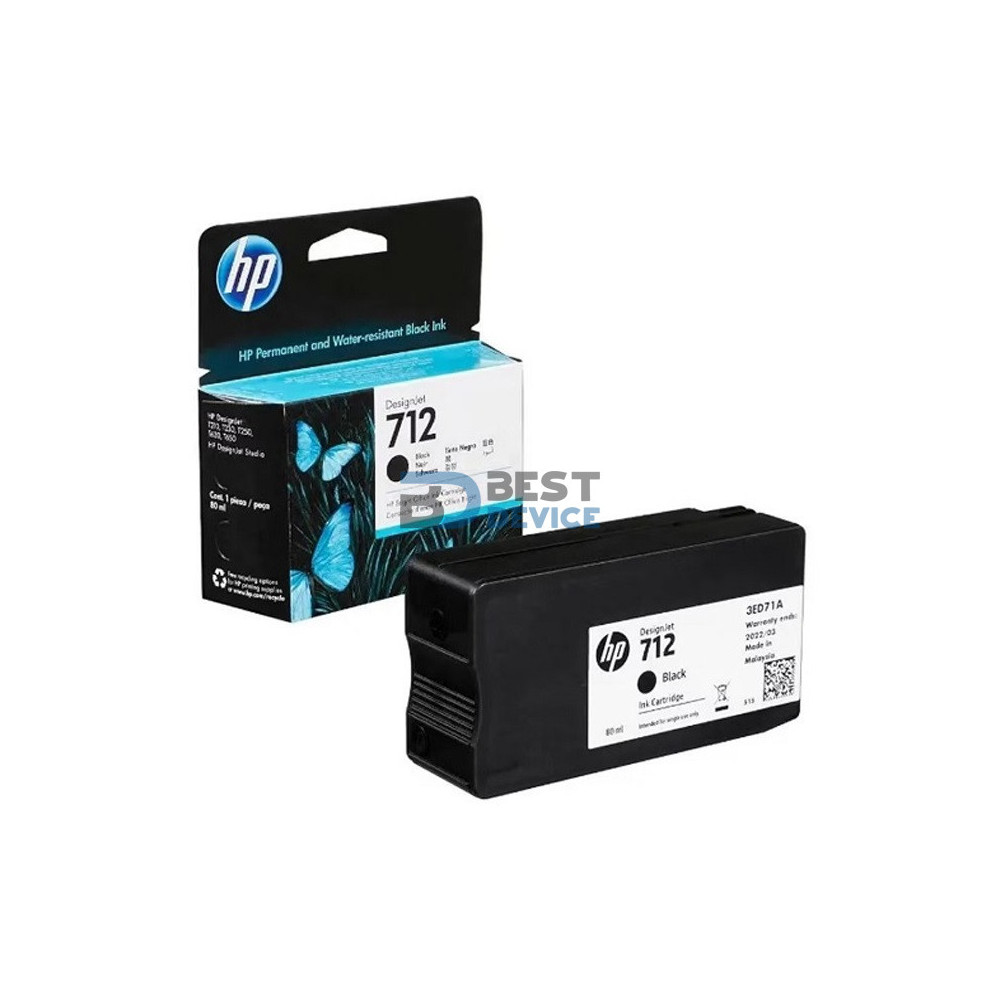 TINTA HP 3ED71A 712 XL NEGRO 80ML T250