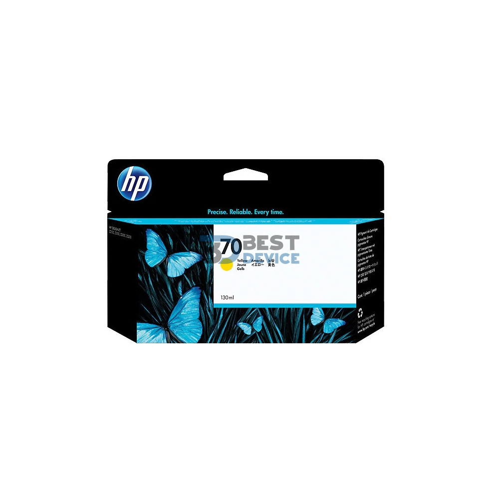 TINTA HP C9454A 70 YELLOW 130 ML