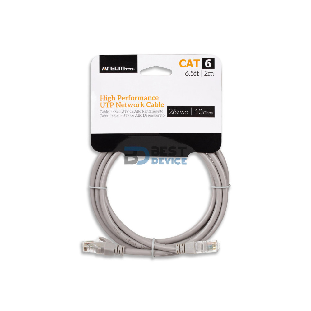 CABLE DE RED CAT6 ARGOMTECH ARG-CB-1552 2M GRIS