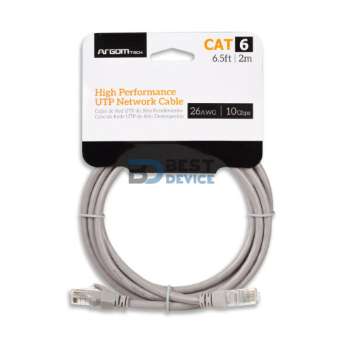 CABLE DE RED CAT6 ARGOMTECH ARG-CB-1552 2M GRIS