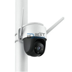 CÁMARA IMOU S22FP 2MP WIFI 30M 3.6MM CRUISER