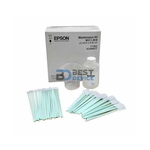 KIT DE MANTENIMIENTO EPSON C13T736200 (F63)