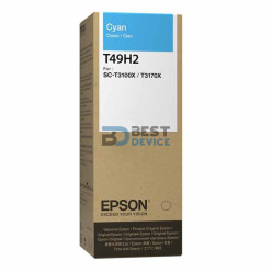 TINTA EPSON T49H200 CYAN