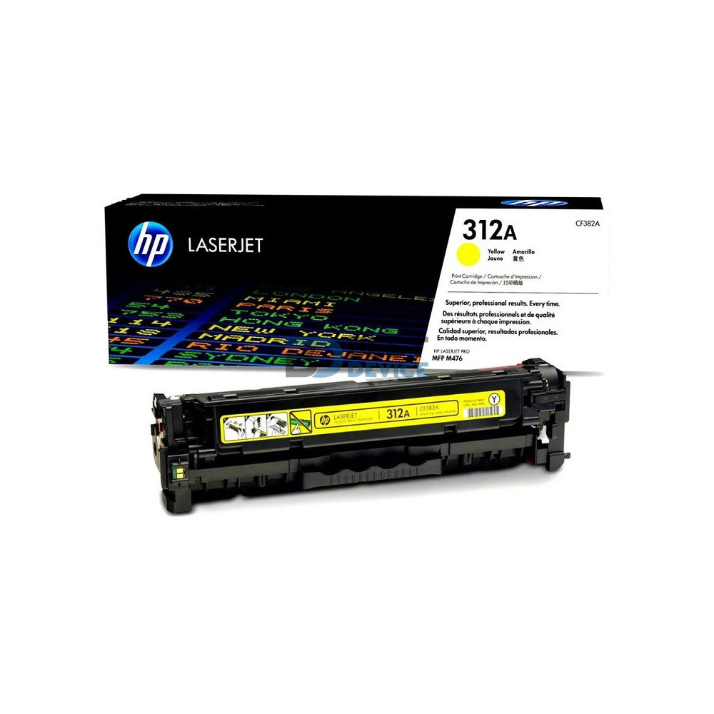 TONER HP CF382A (312A) YELLOW