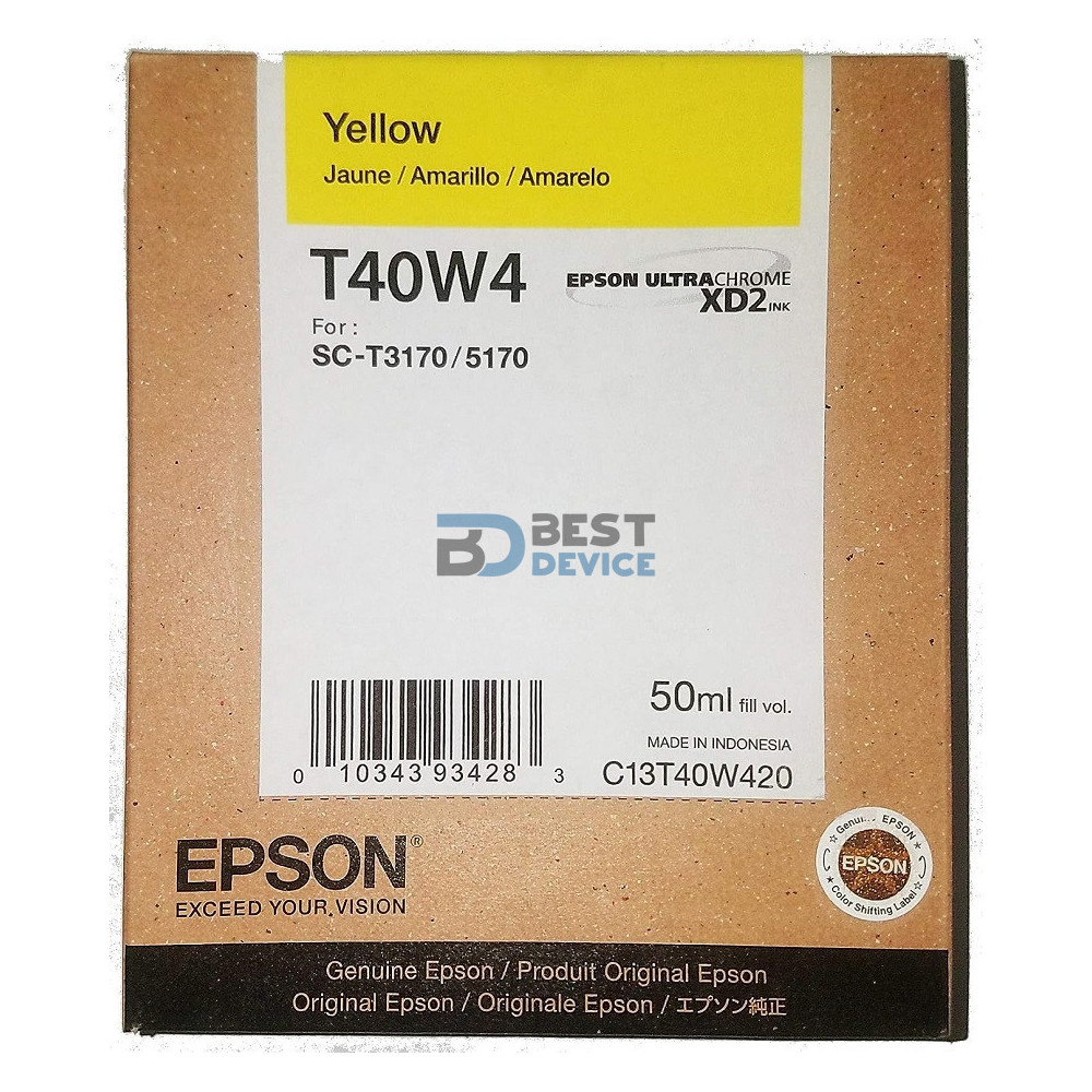 TINTA EPSON T40W420 AMARILLO ULTRACHROME (T3170)