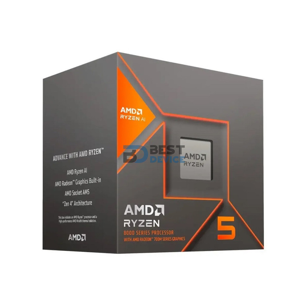 PROCESADOR AMD AM5 RYZEN 5 8400F 4.2HZ/22MB C/COOLER 100-100001591BOX PROCESADOR AMD AM5 RYZEN 5 8400F 4.2HZ/22MB C/COOLER 100-100001591BOX