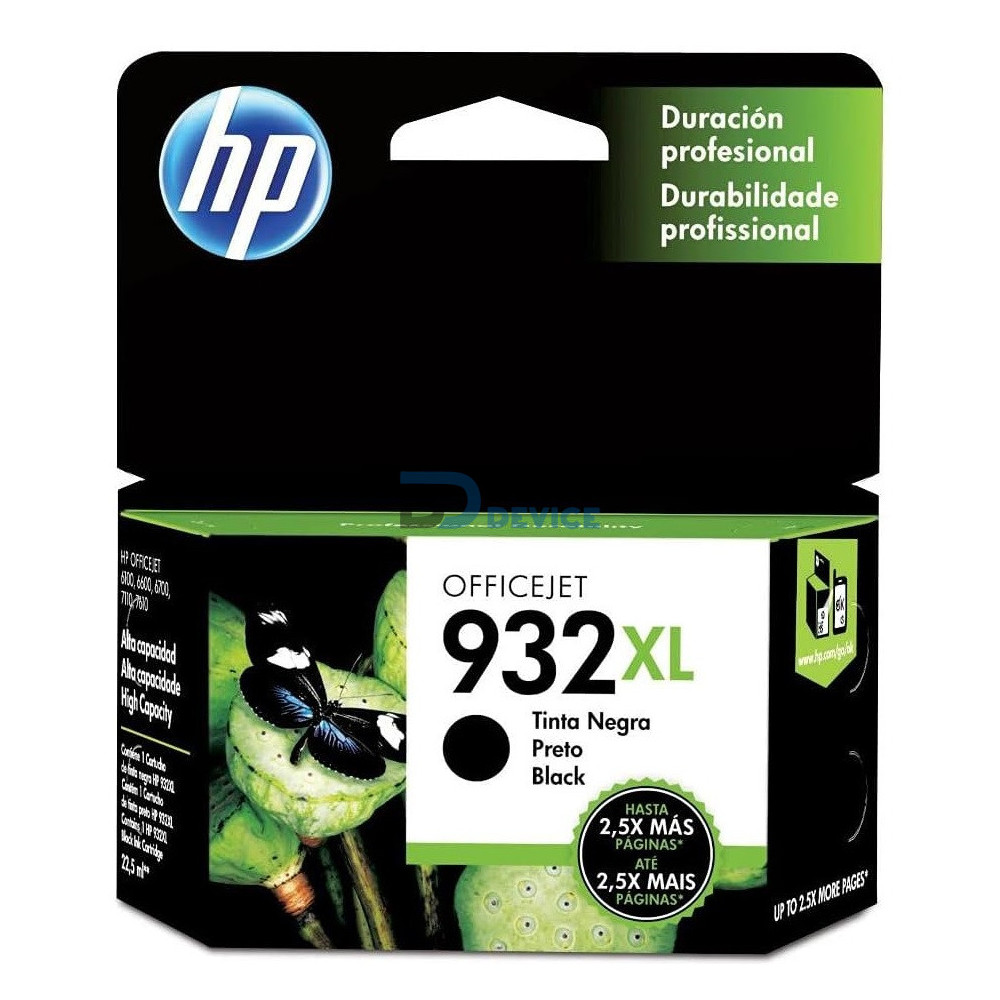TINTA HP 932XL NEGRO CN053AL 22.5ML TINTA HP 932XL NEGRO CN053AL 22.5ML