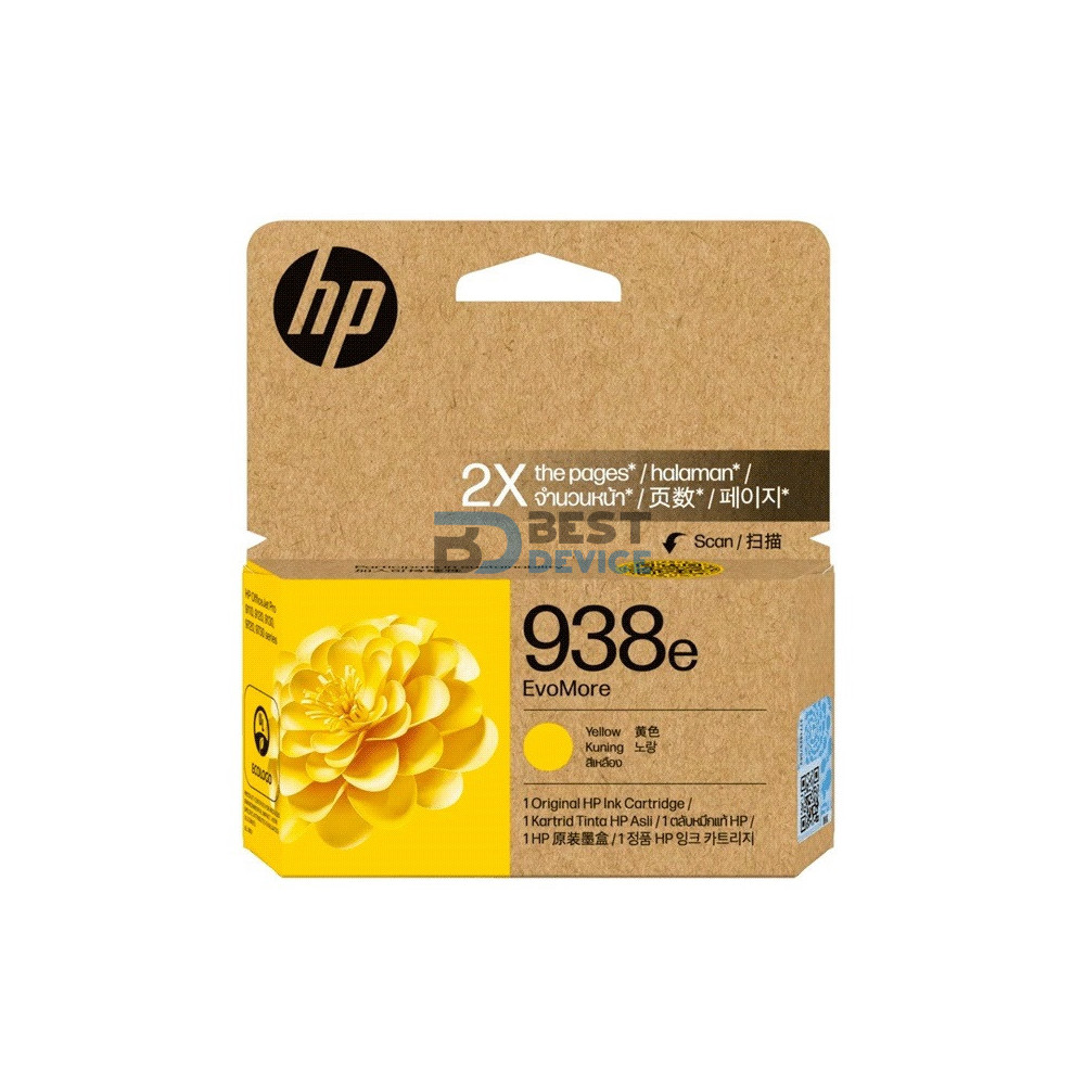 TINTA HP 938E AMARILLO EVOMORE 4S6Y1PL 20ML
