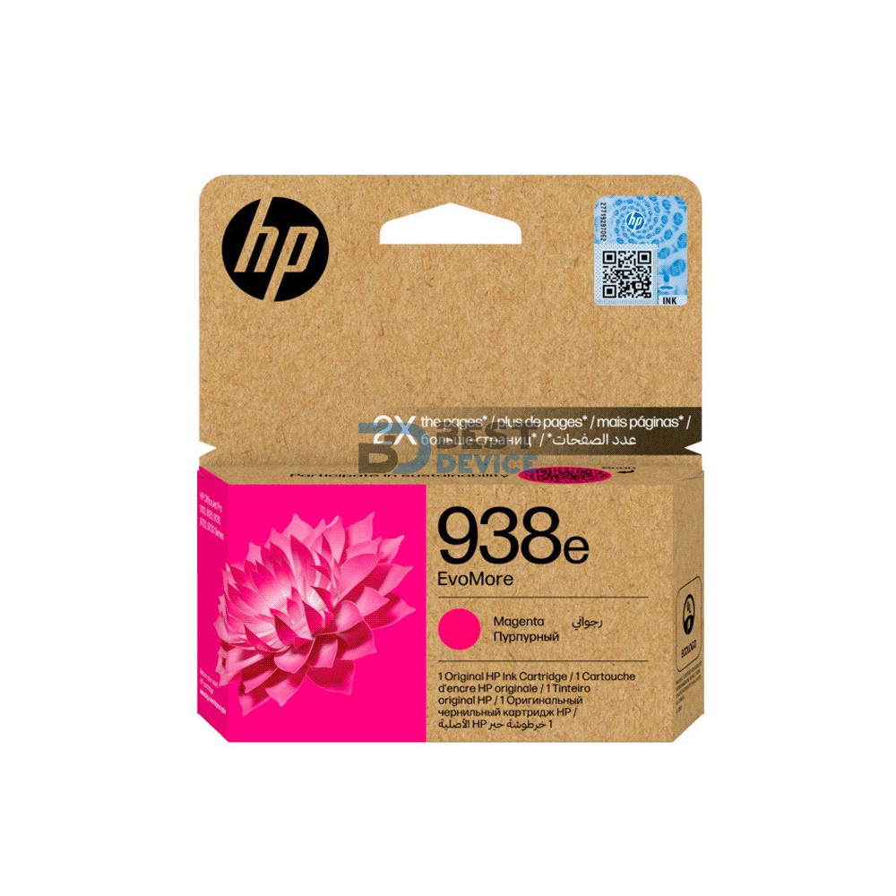 TINTA HP 938E MAGENTA EVOMORE 4S6Y0PL 20ML